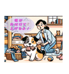 犬と人との関係（個別スタンプ：13）