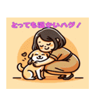 犬と人との関係（個別スタンプ：30）