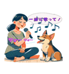 犬と人との関係（個別スタンプ：37）