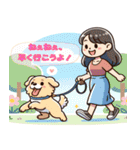 犬と人との関係（個別スタンプ：40）