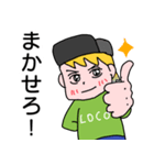 ハロー！LOCOちゃん！（個別スタンプ：1）