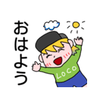 ハロー！LOCOちゃん！（個別スタンプ：3）