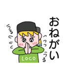 ハロー！LOCOちゃん！（個別スタンプ：6）