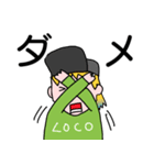 ハロー！LOCOちゃん！（個別スタンプ：7）