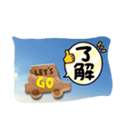 いろんな空と雲（個別スタンプ：7）