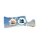 いろんな空と雲（個別スタンプ：9）