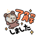 マリンの日常①（個別スタンプ：11）