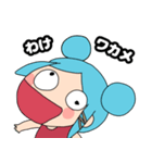 親の仇族2（個別スタンプ：9）