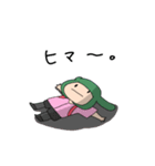 親の仇族2（個別スタンプ：10）