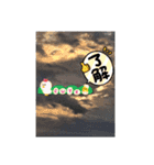 動物と雲と棒人間2（個別スタンプ：4）