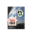 動物と雲と棒人間2（個別スタンプ：5）