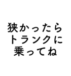 彷徨う子供たち語録（個別スタンプ：5）