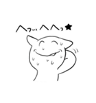 焦るネコ（個別スタンプ：2）