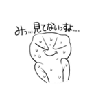 焦るネコ（個別スタンプ：15）