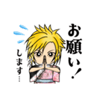 市川福之介(劇団紀州) LINEスタンプ その1（個別スタンプ：4）