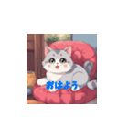 動物ラバーズ 2（個別スタンプ：2）