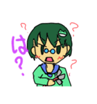 アラートスタンプ3（個別スタンプ：1）