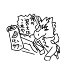 アラートスタンプ3（個別スタンプ：3）