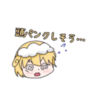 すたじん！（個別スタンプ：3）