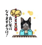 くろーバージョン（個別スタンプ：32）