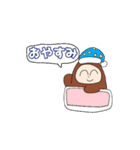 ぽんきちとわたし（個別スタンプ：1）