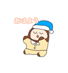 ぽんきちとわたし（個別スタンプ：2）