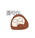 ぽんきちとわたし（個別スタンプ：6）
