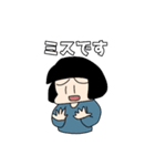 ぽんきちとわたし（個別スタンプ：9）