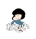 ぽんきちとわたし（個別スタンプ：10）