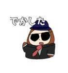 ぽんきちとわたし（個別スタンプ：12）