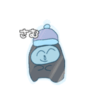 ぽんきちとわたし（個別スタンプ：17）