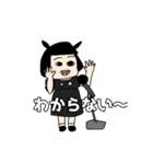 ぽんきちとわたし（個別スタンプ：18）