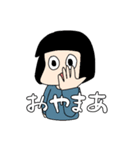 ぽんきちとわたし（個別スタンプ：19）