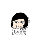 ぽんきちとわたし（個別スタンプ：21）