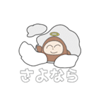 ぽんきちとわたし（個別スタンプ：24）
