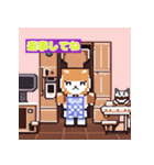 キャットカフェキューティーズ2（個別スタンプ：3）