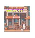 キャットカフェキューティーズ2（個別スタンプ：16）