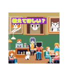 キャットカフェキューティーズ3（個別スタンプ：17）