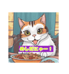 キャットカフェキューティーズ3（個別スタンプ：24）