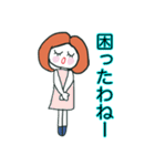 新カラフル女子（個別スタンプ：4）