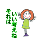 新カラフル女子（個別スタンプ：5）