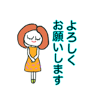 新カラフル女子（個別スタンプ：9）