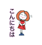 新カラフル女子（個別スタンプ：13）