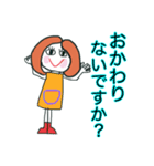 新カラフル女子（個別スタンプ：31）