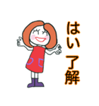 新カラフル女子（個別スタンプ：38）