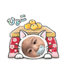 さっくんだらけ（個別スタンプ：2）