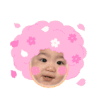 さっくんだらけ（個別スタンプ：3）