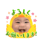さっくんだらけ（個別スタンプ：4）