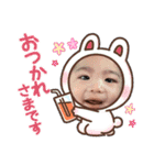 さっくんだらけ（個別スタンプ：7）