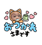 さっくんだらけ（個別スタンプ：10）